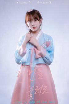 楼上的女邻居在线观看